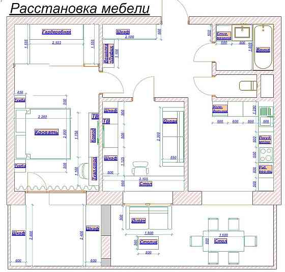 Продам свою 2 комн.квартиру 77 м2 в Новострое м.Студенч. с Паркоместом Kharkiv