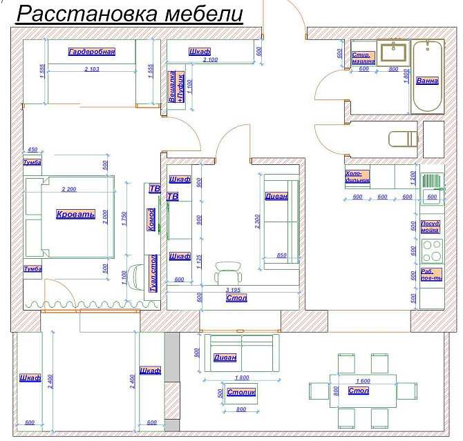 Продам свою 2 комн.квартиру 77 м2 в Новострое м.Студенч. с Паркоместом Kharkiv - photo 5