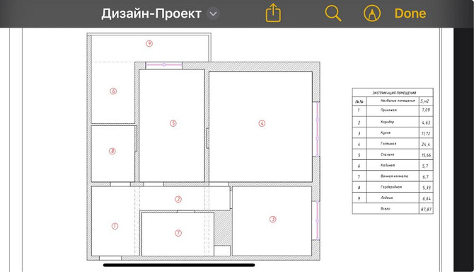 Квартира Одеса - зображення 2