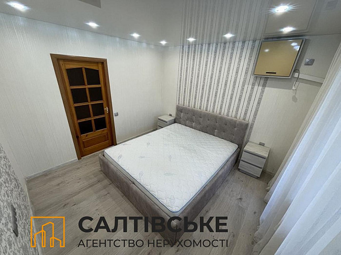 8575-ЕМ Продам 2К квартиру на Северной Салтовке  МЖК Интернационалист Kharkiv - photo 1