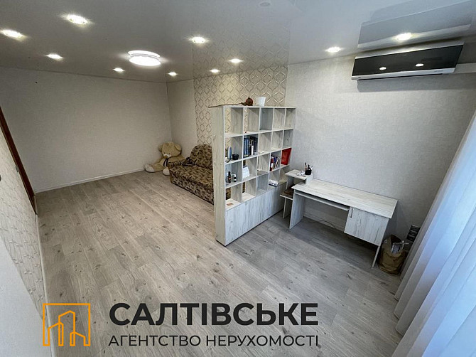 8575-ЕМ Продам 2К квартиру на Северной Салтовке  МЖК Интернационалист Харків - зображення 4