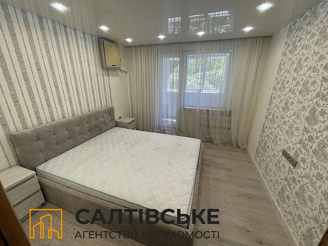 8575-ЕМ Продам 2К квартиру на Северной Салтовке  МЖК Интернационалист Kharkiv - photo 2