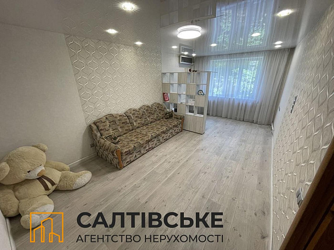 8575-ЕМ Продам 2К квартиру на Северной Салтовке  МЖК Интернационалист Kharkiv - photo 3