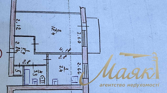 продам 1-к.кв.8/9,ул.Космическая.ост.ВОСТОЧНАЯ,Визус Zaporizhzhia - photo 7