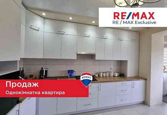 Продаж 1 кім новобудова  ремонт центр меблі Іvano-Frankivsk