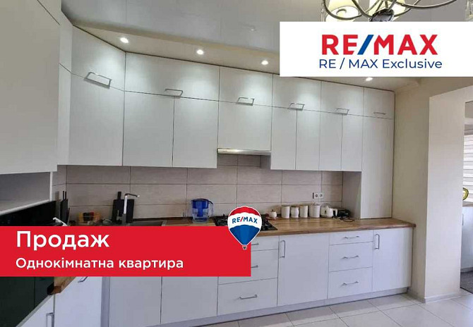 Продаж 1 кім новобудова  ремонт центр меблі Іvano-Frankivsk - photo 1