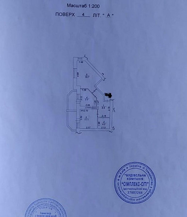 Без%. Продаж Євродвушки з ремонтом, ЖК Петрівський квартал Святопетрівське (Києво-Свят.р-н) - зображення 8