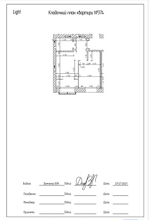 Продаж 1кім Новобудови Rivne - photo 4