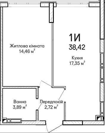 Простора 1-кімнатна квартира в ЖК "Синергія Сіті" — 40,9 м² Ірпінь