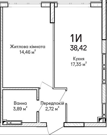 Простора 1-кімнатна квартира в ЖК "Синергія Сіті" — 40,9 м² Іrpin - photo 2