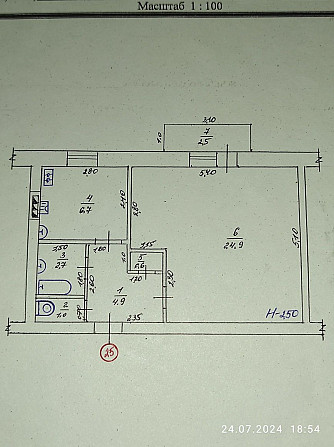 Продам однокімнатну квартиру Іllintsi (Vinnytska obl.) - photo 8