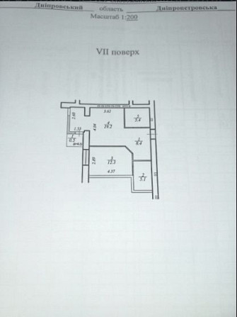 Продам квартиру ЖК Днепровская Брама Slobozhanske - photo 8