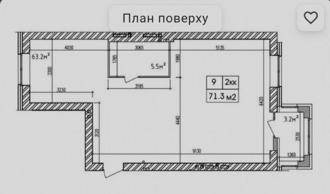 Продам 3 х ком квартиру в ЖК Аржанова, пр. Слобожанский Дніпро - зображення 2