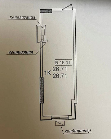 Продам (власник) Родос смарт квартира студия Аркадія Гефест Одесса - изображение 3