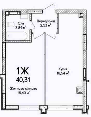 Затишна та простора 1-кімнатна квартира в ЖК "Синергія Сіті"! Ірпінь