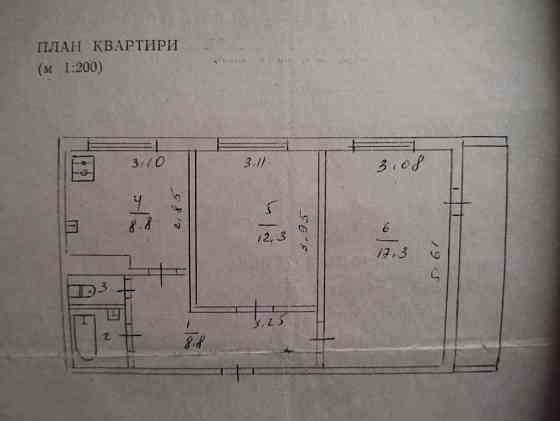 Продаж 2 кімнатної квартири ПЗ район Heronymivka