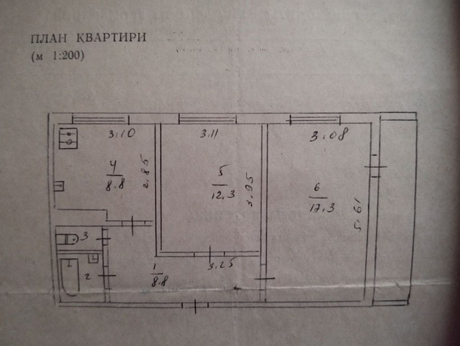 Продаж 2 кімнатної квартири ПЗ район Геронимівка - зображення 2