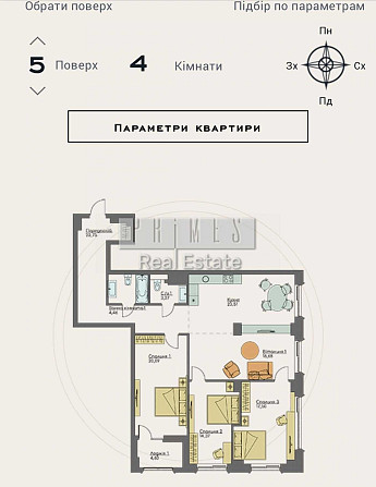 Продажа  без% 4к 125м2 ЖКResident Consept House Владимирская 86А Центр Kyiv - photo 8