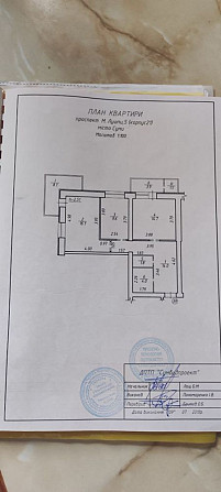 2кімн квартира Еспланада Sumy - photo 8