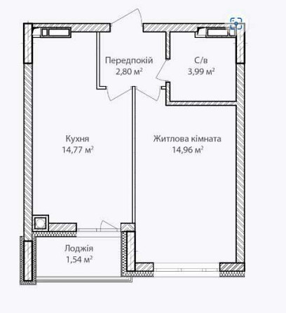 Чудова 1-кімнатна квартира 38.7 м² у Будинку 17, ЖК Синергія Сіті! Ірпінь - зображення 2