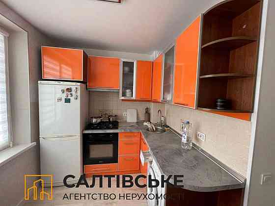 7898-АП Продам 1К квартиру на Салтовке Героев труда 531 м/р Харьков