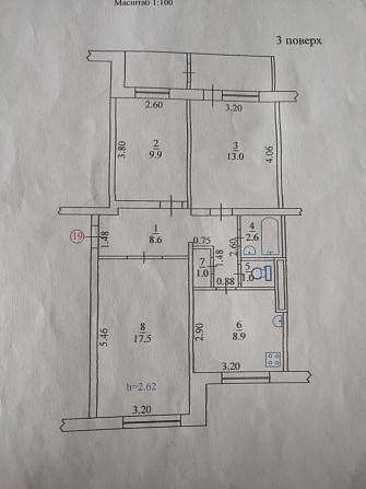 Продам трикімнатну квартиру на 2 м-н Lozova - photo 1