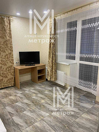 Продам 1 к. квартира 52 м2 свежий ремонт с мебелью Еоселя Евідновлення Kharkiv - photo 3