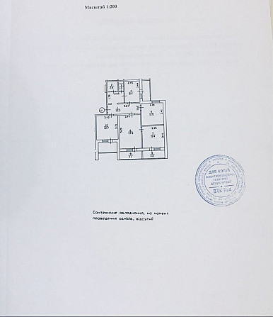 Квартира від власника. Київ, вул. Анни Ахматової 16 Г Киев - изображение 8