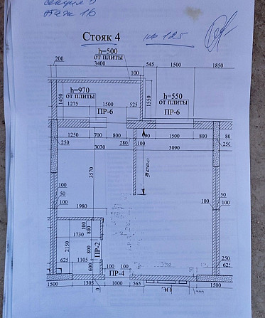 Срочно продам 1 комнатную квартиру в ЖК Акварель 2 Lymanka - photo 5