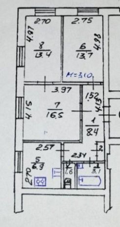 Продам 3к квартиру на Москалевке, ул.Москалевская, 92 Харків - зображення 7