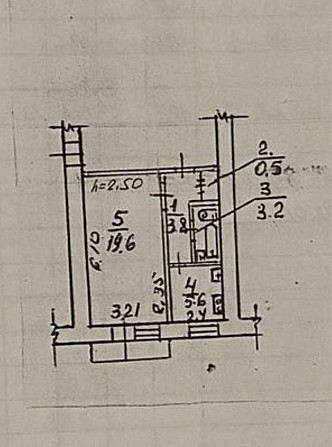 Продам 1кв. Район Гагарина. Stepne (Poltavska obl.) - photo 1