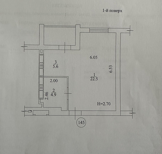 Продам 1 кімн. квартиру, 37 квМ, ЖК Гідропарк Харьков - изображение 7