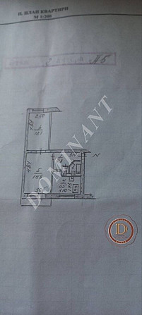 Продаж 2-х кім квартири Хортицкий район Запорожье - изображение 8