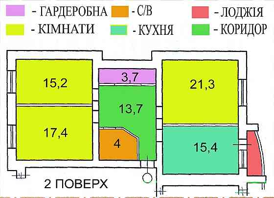 Трикімнатна квартира 2007 року(новобуд).Вул. Відінська цегла,котел Rivne