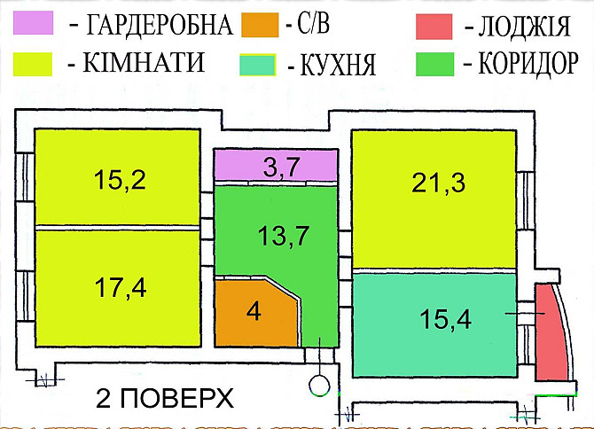 Трикімнатна квартира 2007 року(новобуд).Вул. Відінська цегла,котел Rivne - photo 3