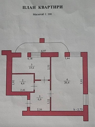 Продам 1к Виставка Хмельницкий - изображение 7