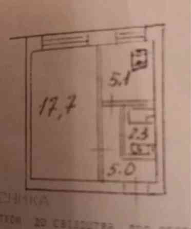 Квартира Мукачевская 6 Киев