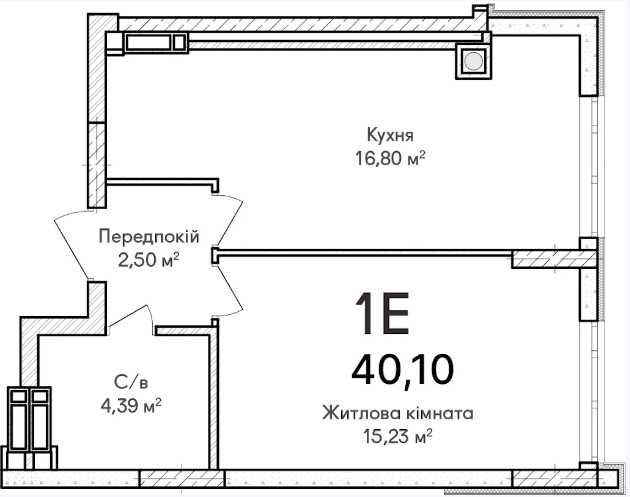 Чудова 1-кімнатна квартира у ЖК "Синергія Сіті"!!! Іrpin - photo 2