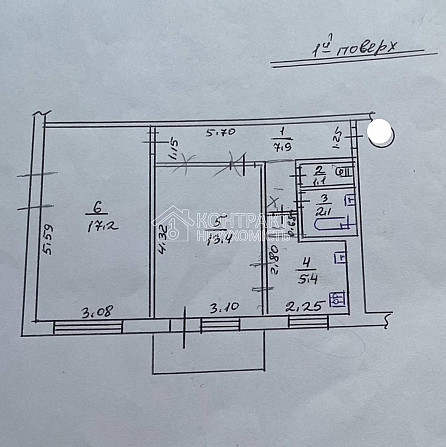 Продам 2 комнатную квартиру 8 Хлебзавод Kharkiv - photo 1