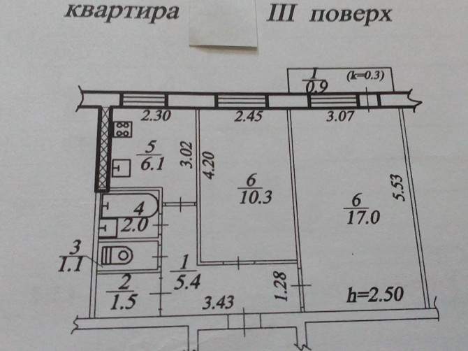 Продам двухкомнатную квартиру ул.Богдана .Хмельницкого 20. без комисии Днепр - изображение 7