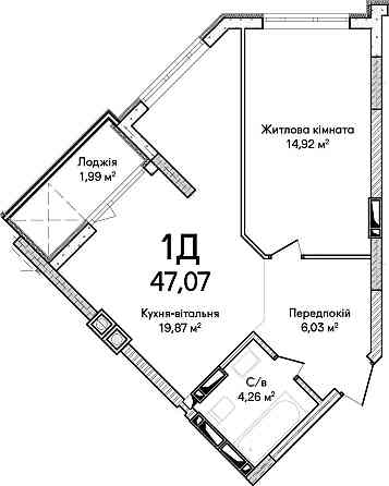 В продажі 1-кімнатна квартира 47.07м². ЖК Синергія Сіті Ірпінь