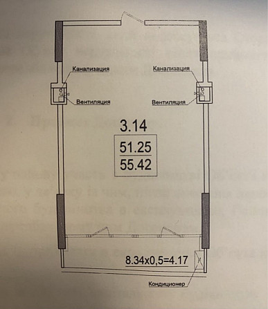 Продаж квартирс біля моря. Площа 55. 4 кв. М. Апарт-комплекс Каліпсо Одесса - изображение 6