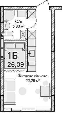 Компактна квартира-студія. Купуйте та отримуйте знижку.  єВідновлення Ирпень