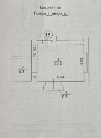 Продаж квартири з балконом в Ірпені Іrpin - photo 2