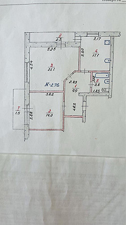 Інгулець продаю свою 2х кімнатну квартиру, Гірників 52  - photo 8