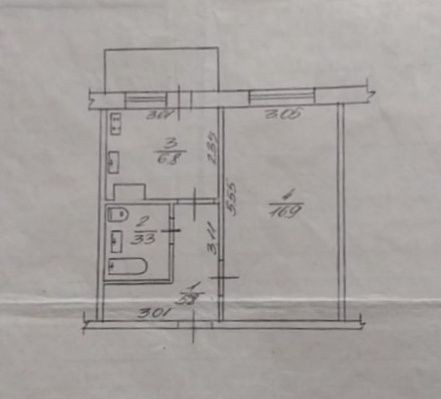 Продаж 1-кімн квартири по Сагайдачного Черкассы - изображение 2