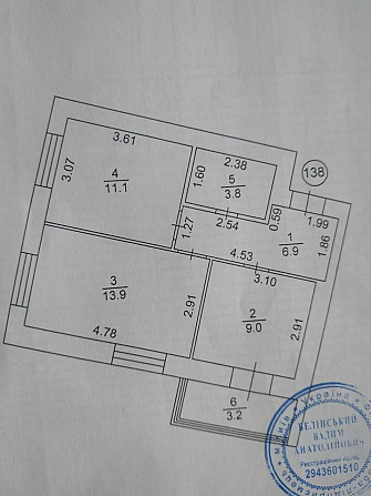 Продам 2-х кімн. вул.Остромирська,49г, м.Гостомель, ЖК Life Гостомель - изображение 4