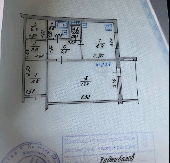 Продам СРОЧНО 1к квартиру в центрі Вишневого вул.Європейська 51 Вишневое - изображение 4