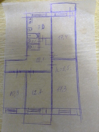 Продам квартиру 4 кімнатну Hlobyne - photo 1