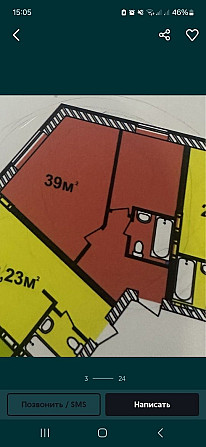 Продаж однокімнатної кварти Уютний квартал Софиевская Борщаговка - изображение 3